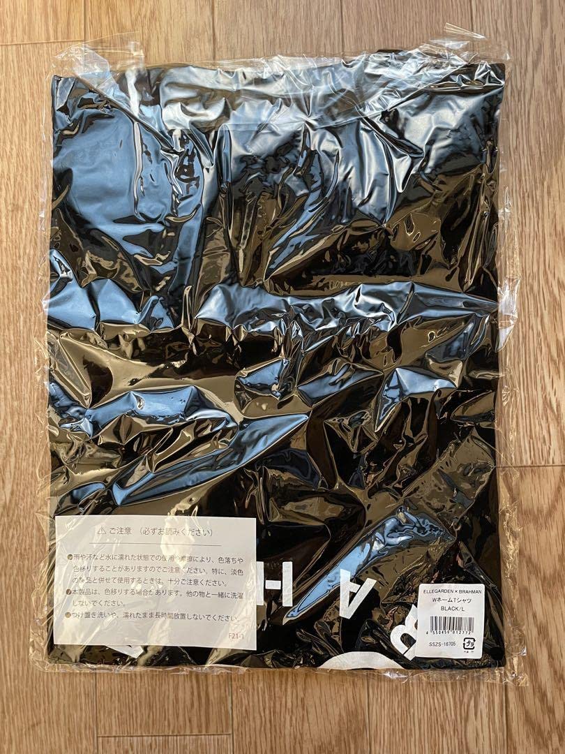 Amazon.co.jp: Hi-STANDARD ELLEGARDEN BRAHMAN Tシャツ ブラック L